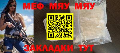 гидропоника Ирбит