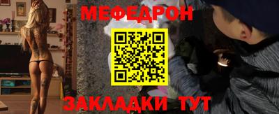 гидропоника Ирбит