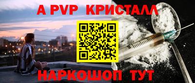 гидропоника Ирбит