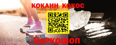 гидропоника Ирбит