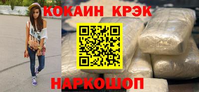 гидропоника Ирбит