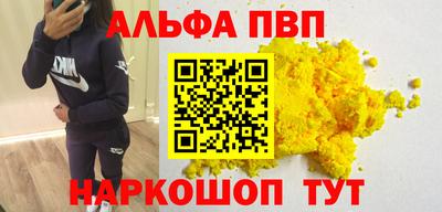 хмурый Изобильный