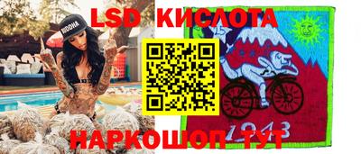 меф VHQ Ипатово