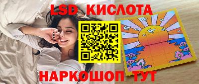 гидропоника Ирбит