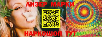 хмурый Изобильный