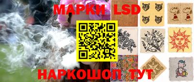 меф VHQ Ипатово