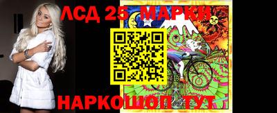 гидропоника Ирбит