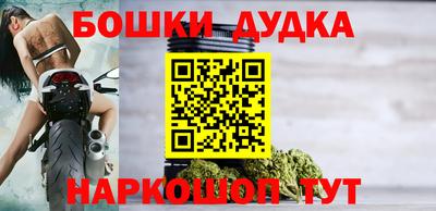 хмурый Изобильный