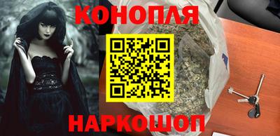 гидропоника Ирбит