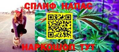меф VHQ Ипатово