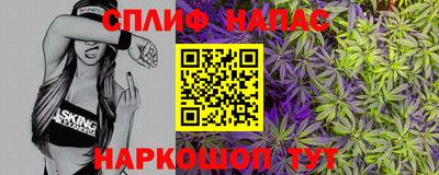 хмурый Изобильный
