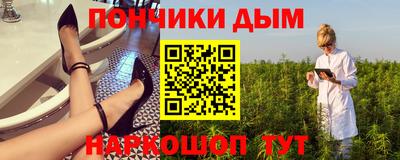 гидропоника Ирбит