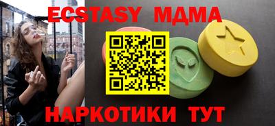 хмурый Изобильный