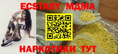 гидропоника Ирбит