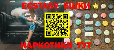 гидропоника Ирбит