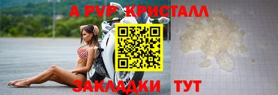 гидропоника Ирбит