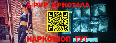 гидропоника Ирбит