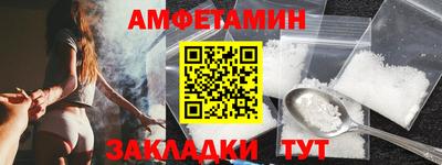 хмурый Изобильный