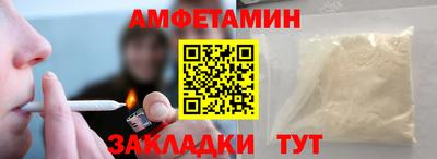 гидропоника Ирбит