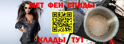 хмурый Изобильный