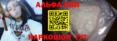 гидропоника Ирбит