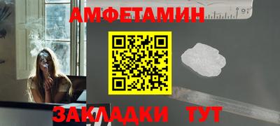 хмурый Изобильный