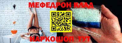 хмурый Изобильный