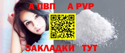 хмурый Изобильный
