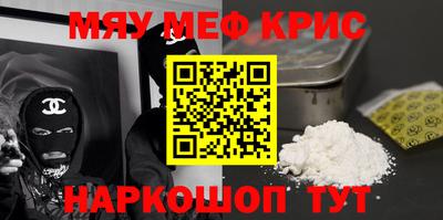 гидропоника Ирбит